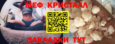 кокаин колумбия Кумертау