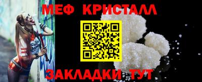 mdpv Краснознаменск
