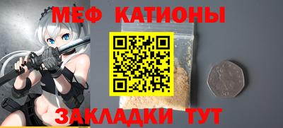 наркотики Краснодар