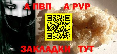 СК Кулебаки