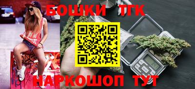 наркотики Краснодар