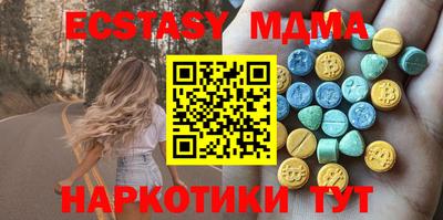 mdpv Краснознаменск