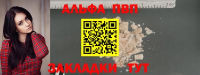 СК Кулебаки