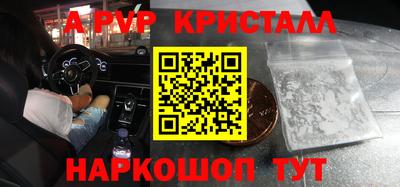 кокаин колумбия Кумертау