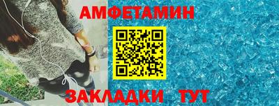 mdpv Краснознаменск