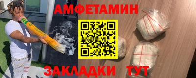 наркотики Краснодар