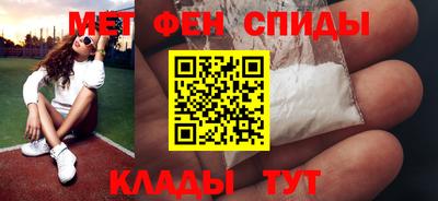 наркотики Краснодар