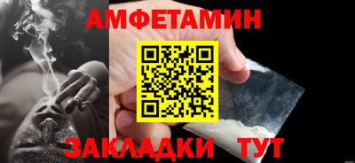 mdpv Краснознаменск