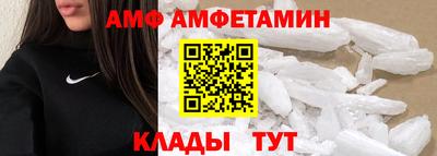 mdpv Краснознаменск