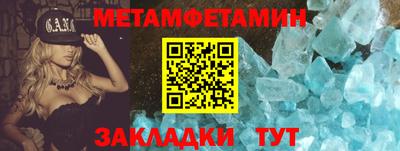 mdpv Краснознаменск