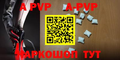 mdpv Краснознаменск
