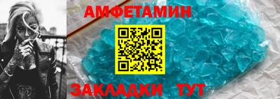 наркотики Краснодар