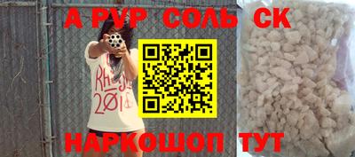 кокаин колумбия Кумертау